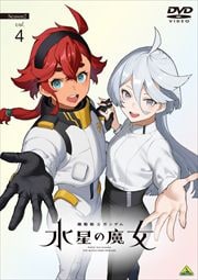ưΥ  Season2 vol.4 Һǽ