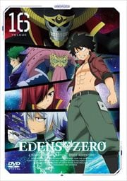 EDENS ZERO 16