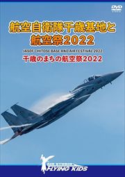 ҶдϤȹҶ2022 ФΤޤιҶ2022