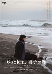658kmۻҤι