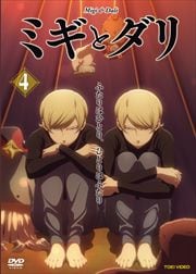 ߥȥ VOL.4