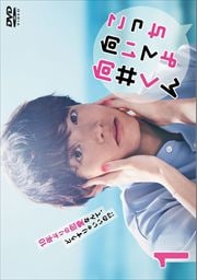 äƤ椯 Vol.1