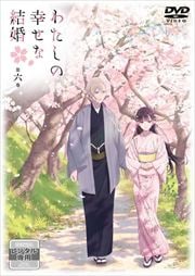 錄ιʷ뺧 6