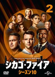 ե 10 Vol.2