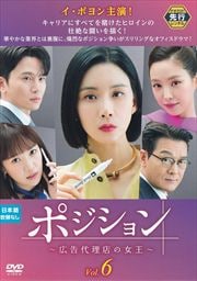 ڥԡۥݥ Źν Vol.6