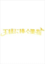 ͤ Vol.5