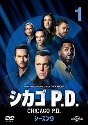 P.D. 9