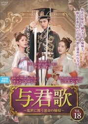 ͿΡ񤦱̿λ Vol.18