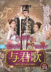 ͿΡ񤦱̿λ Vol.24