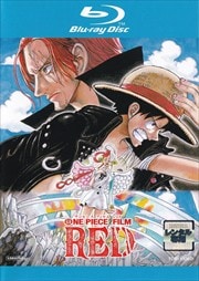 Blu-rayONE PIECE FILM RED