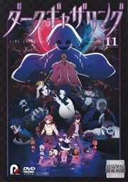 㥶 11