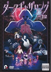 㥶 12