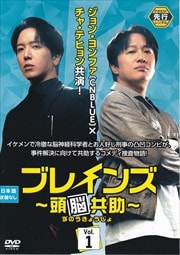 ڥԡۥ֥쥤󥺡ƬǾ Vol.1