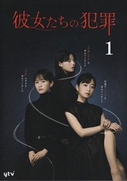 Ⱥ Vol.1