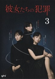 Ⱥ Vol.3