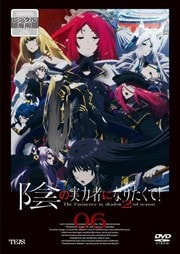 μϼԤˤʤꤿơ 2nd season Vol.6