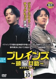 ڥԡۥ֥쥤󥺡ƬǾ Vol.10