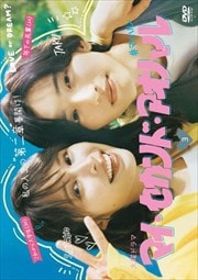 ޥɡϥ Vol.3