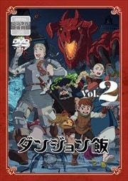 󥸥 2