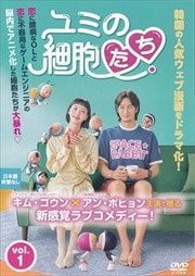 ߤκ˦ Vol.1