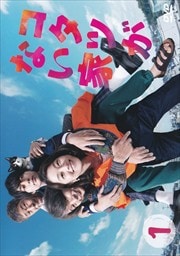 Ĥʤ Vol.1