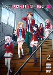 褦ϻζ 3rd Season 2