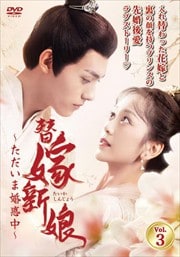 زǿ̼޺ 3