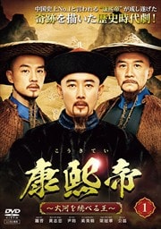 Ϥ٤벦 Vol.1
