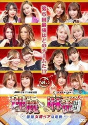 6 Ƕήڥ vol.3
