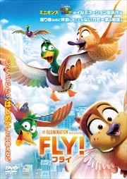 アニメDVD リチャード ザ ストーク 飛べないワタリドリ アニメDVD リチャード ザ ストーク 飛べないワタリドリ