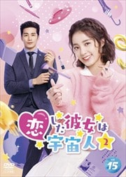 ϱ2 Vol.15