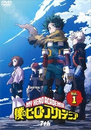 ͤΥҡǥߥ 7th Vol.1