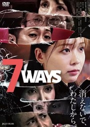 7WAYS