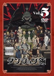 󥸥 5
