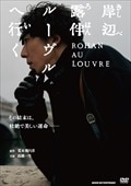 Ϫȼ 롼عԤ