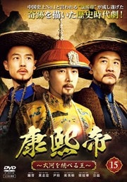 Ϥ٤벦 Vol.15