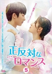 ȿФʥޥ Vol.5