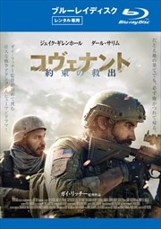 Blu-rayۥʥȡ«ε߽