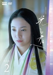 NHKϥɥ 뷯  2