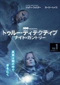 ȥ롼ǥƥƥ ʥȡȥ꡼ Vol.1