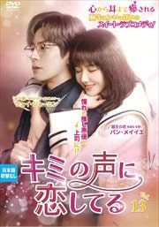ߤƤ Vol.13