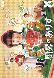 ˼Τꤹ Vol.4