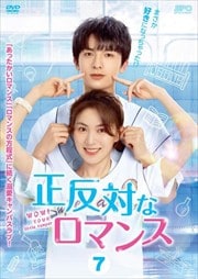 ȿФʥޥ Vol.7