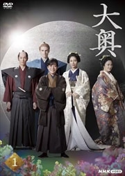 Season2