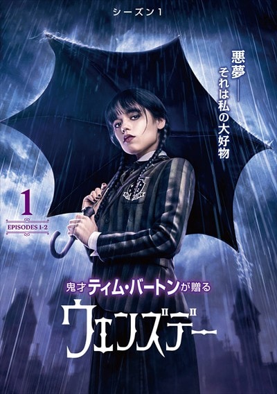 󥺥ǡ㥷1 Vol.1