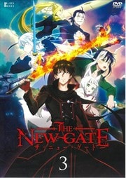 THE NEW GATE 3