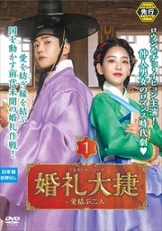 ڥԡۺ羹<줤礦> -- Vol.1
