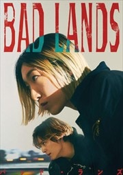 BAD LANDS Хåɡ
