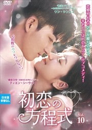  Vol.10