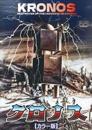 Υ 顼